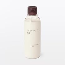 無印良品 エイジングケアスリーピングマスク